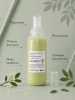 DAVINES NEW ESSENTIAL HAIRCARE serum do włosów MOMO Quenching Fluid 150 ml 2